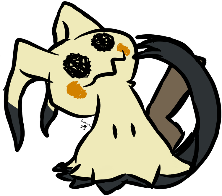 Classy Mimikyu By Silverstarneko - Cartoon (1082x738)