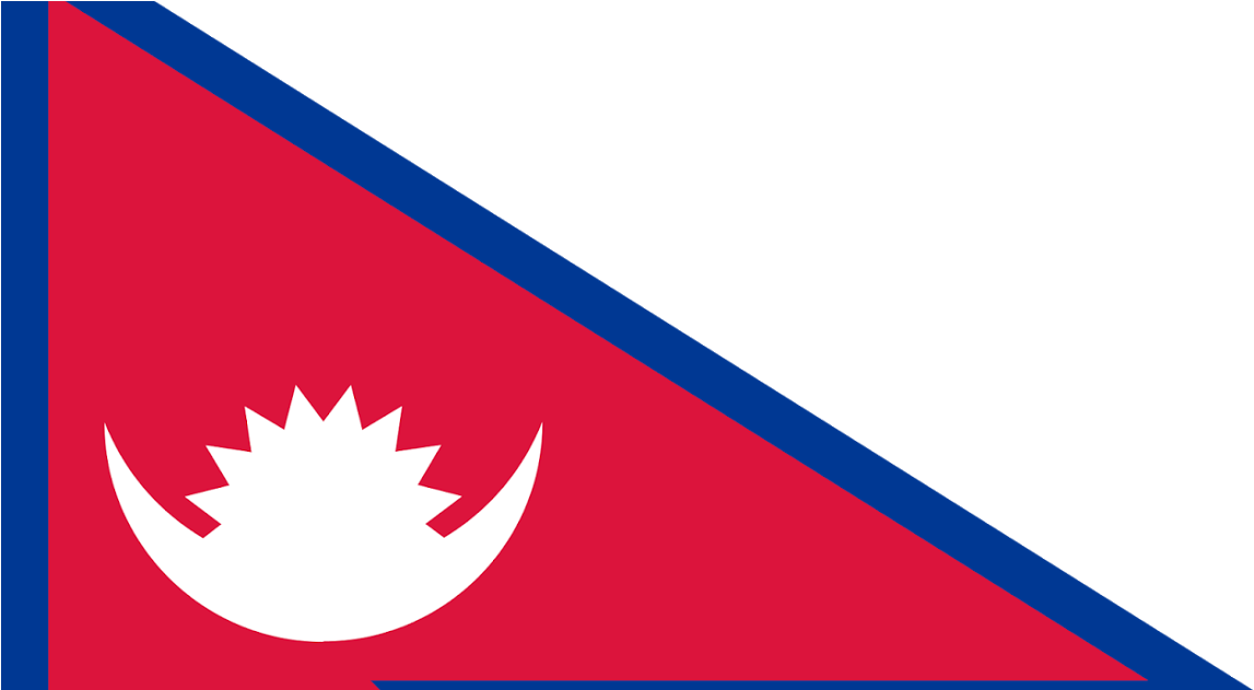Bandera De Nepal Rectangular (1200x630)