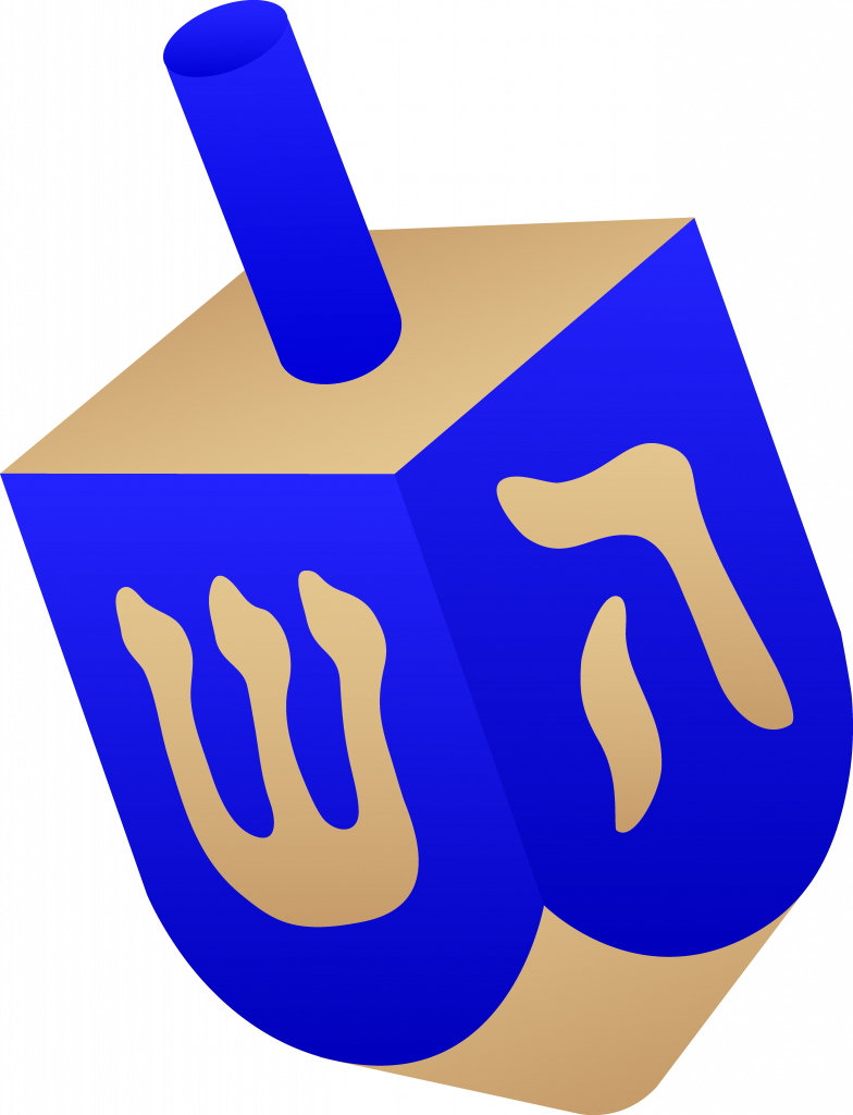 Dreidel Clipart Transparent (784x1024)