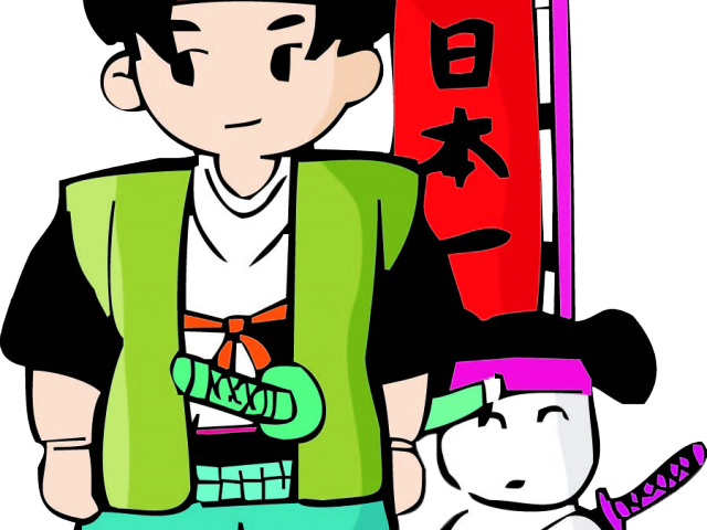 Samurai Clipart Historical - Samurai (640x480)