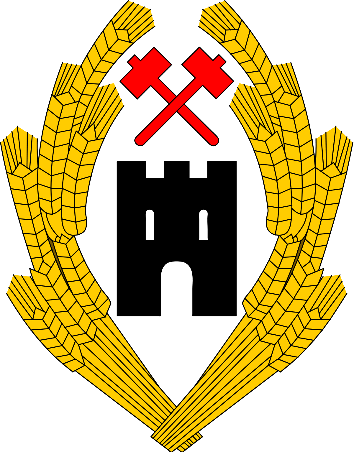 State Council - Communist Party (1200x1533)