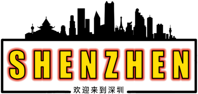 China Logo - Silhouette (700x520)