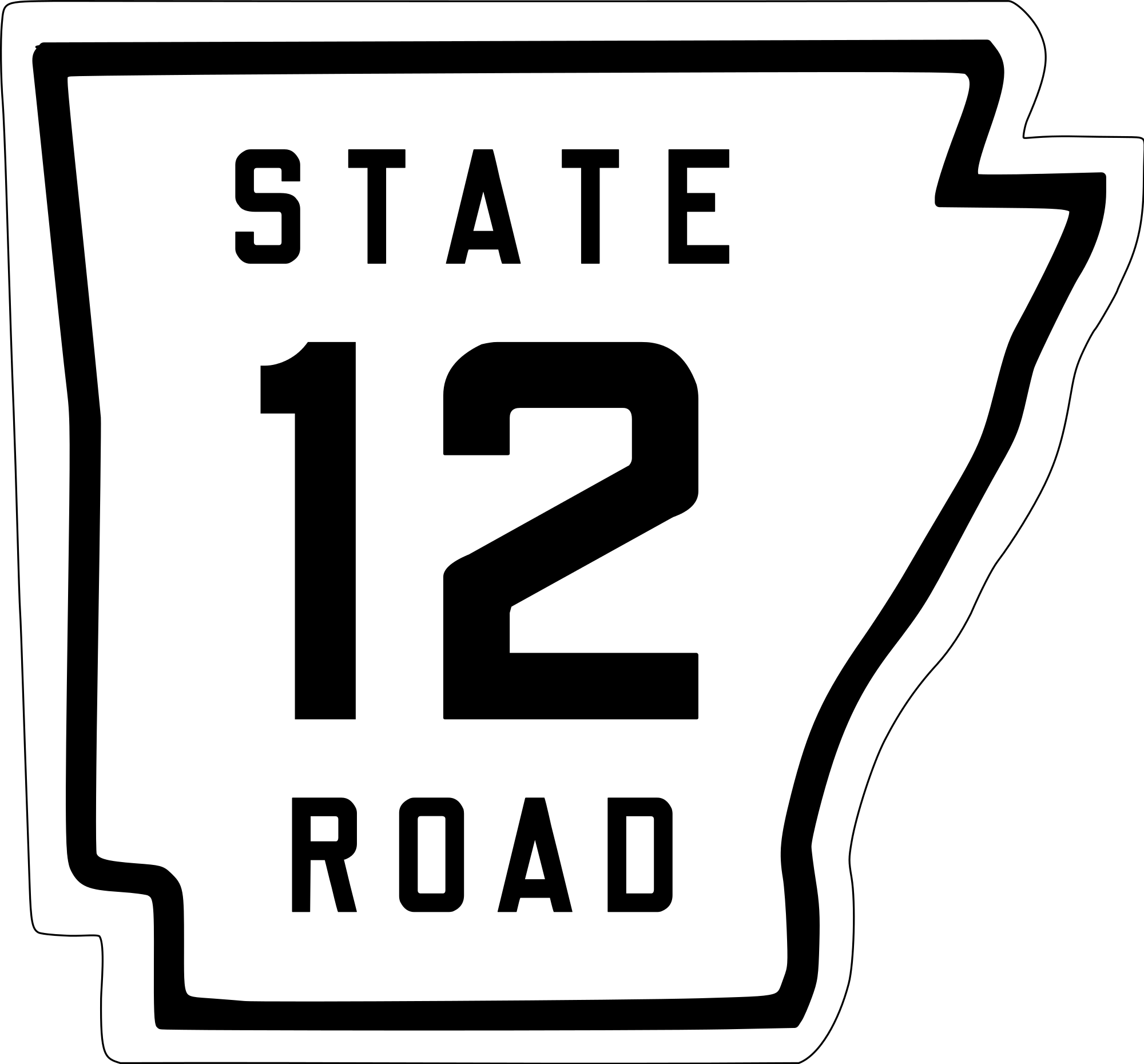 2000 X 1860 14 - Sign (2000x1860)