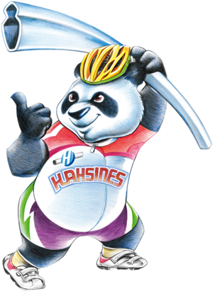 Stamping Front Fork - Cartoon (300x418)
