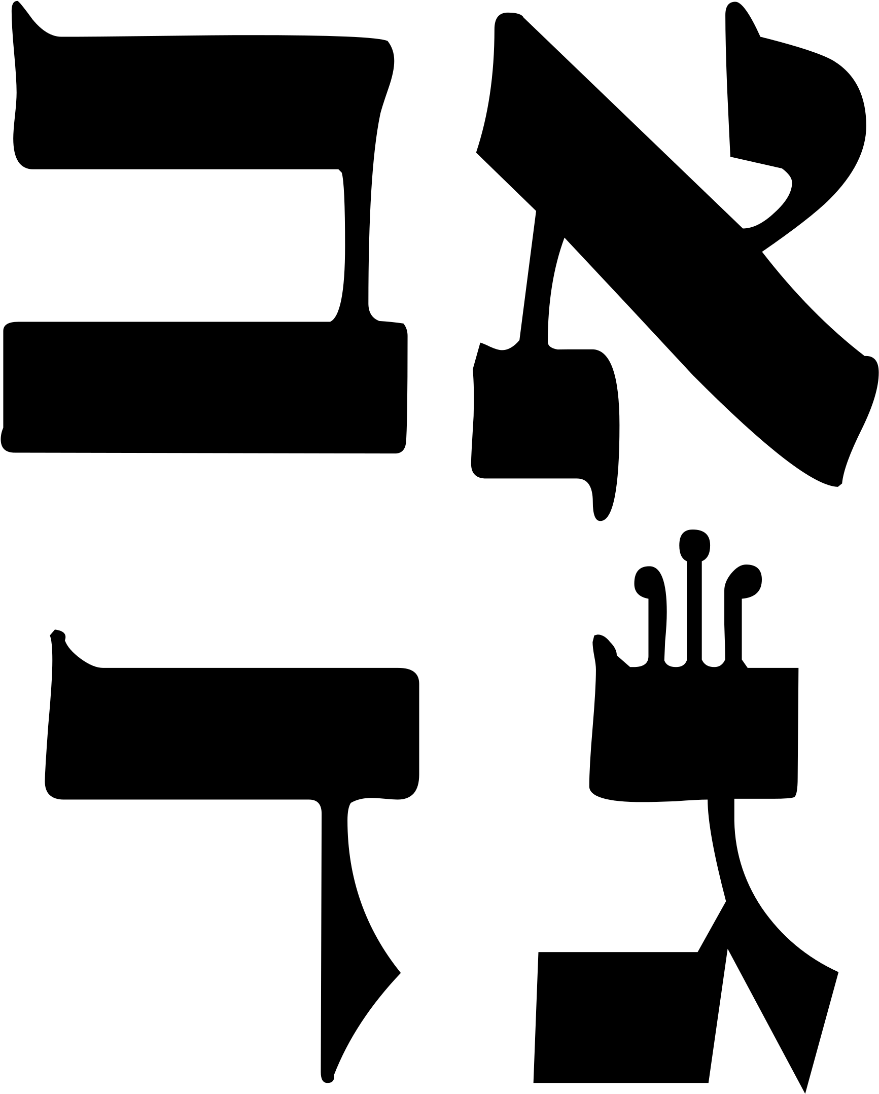 Tag - Hebrew (2000x2241)