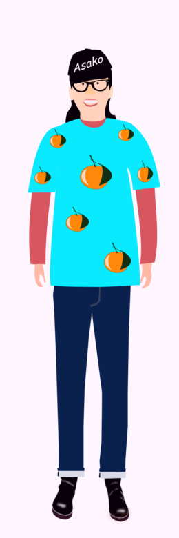 Commercial - Clip Art (260x780)