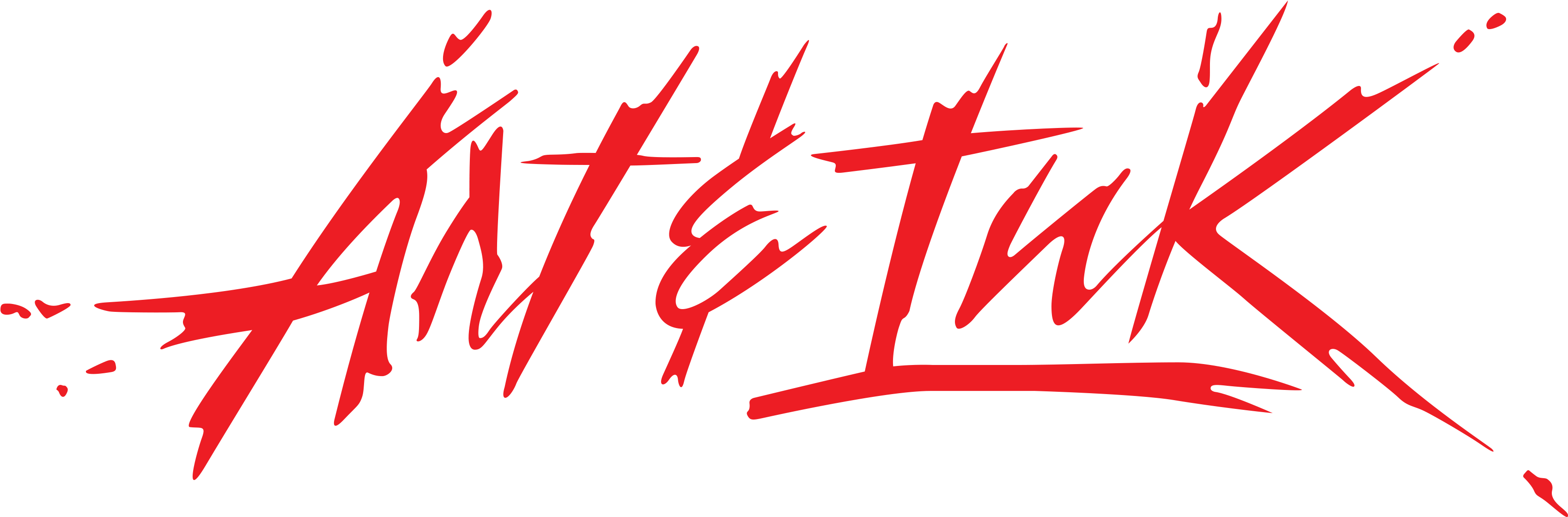 Art & Ink - Calligraphy (3500x2000)
