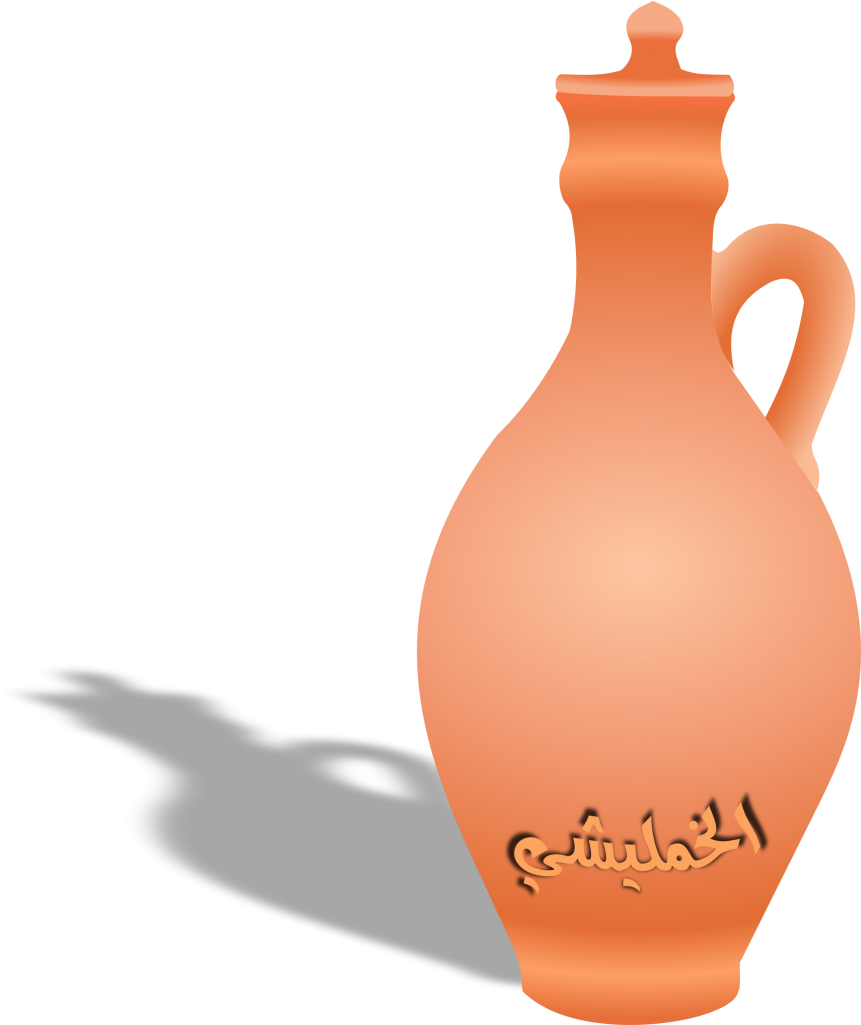 Bouteille - Bottle (869x1024)