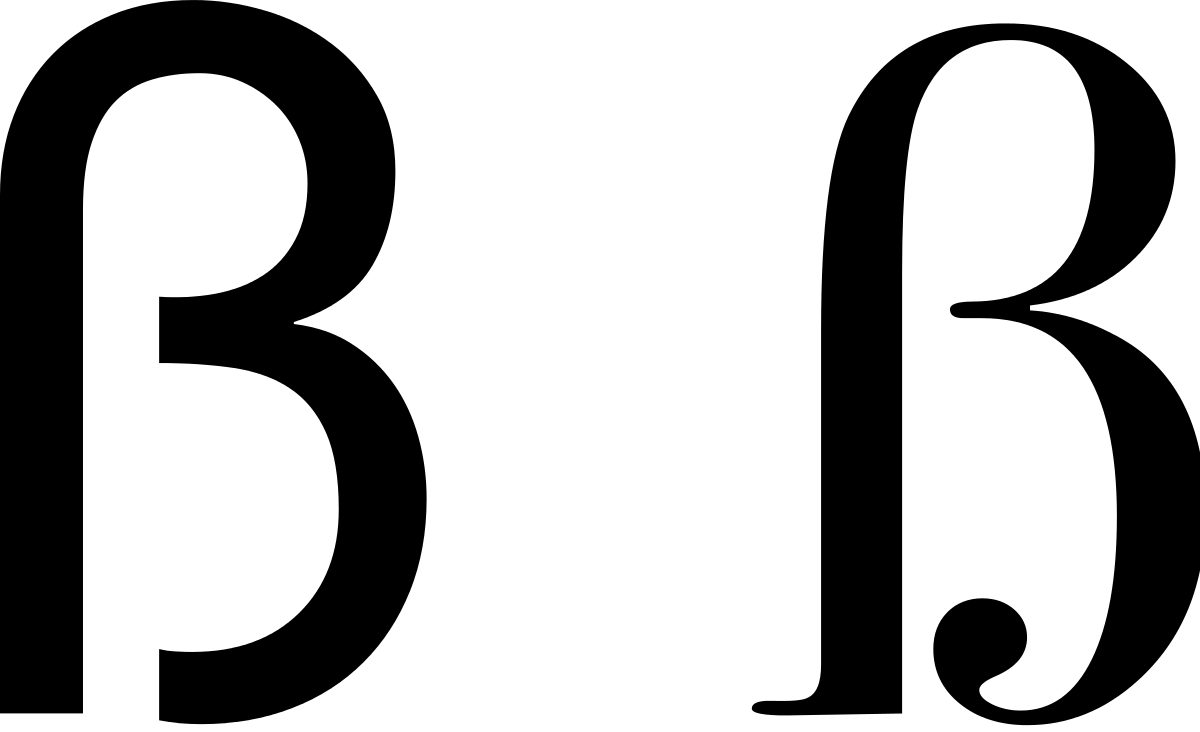 Ss (1200x732)