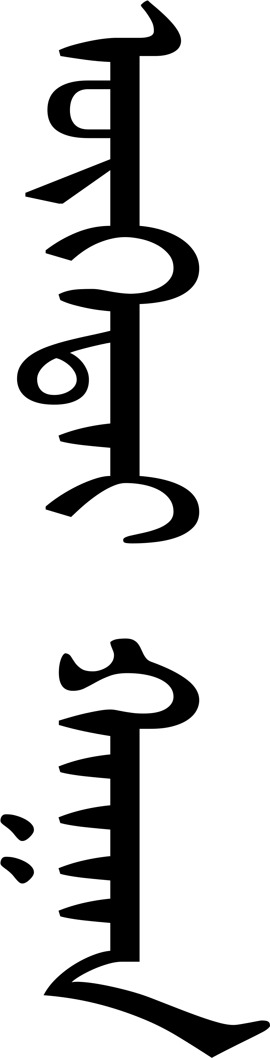 Genghis Khan In Mongolian Script (1024x3742)