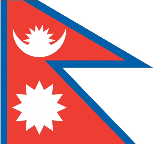Nepal Cliparts - Nepal Flag (640x480)