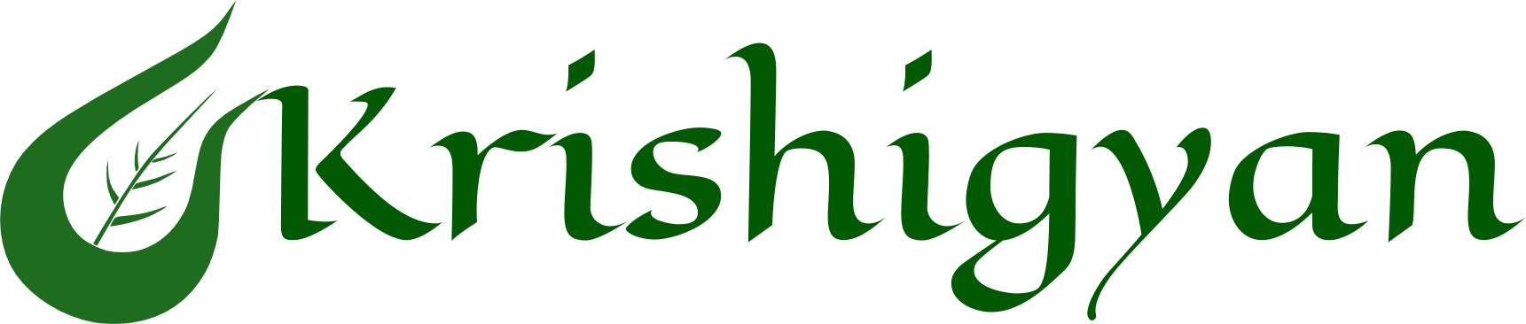 And Antonyms - Calligraphy (1721x366)