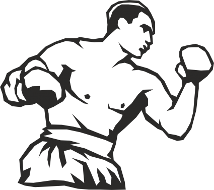 Boxing - Boxing (425x377)