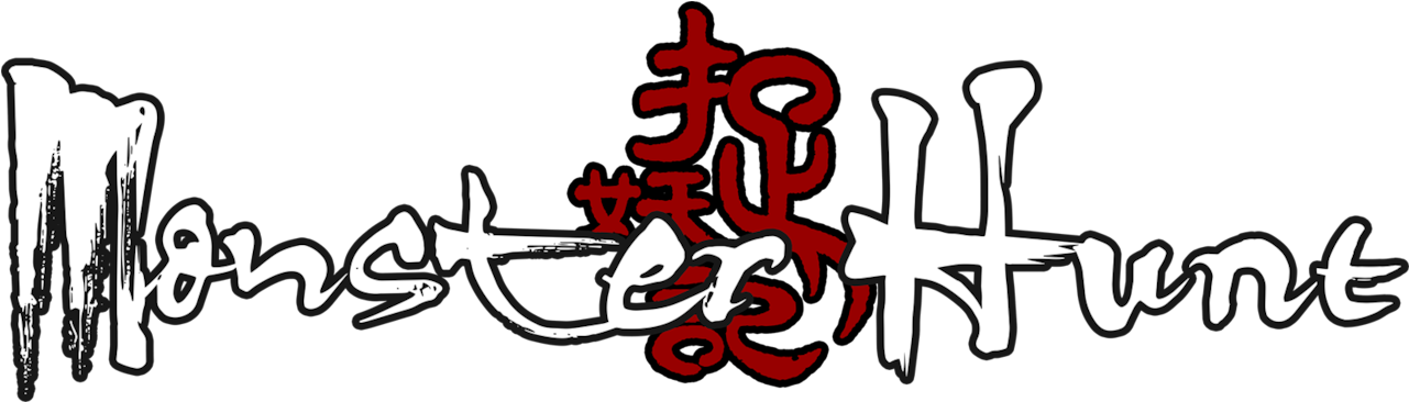 Monster Hunt - Calligraphy (1280x544)