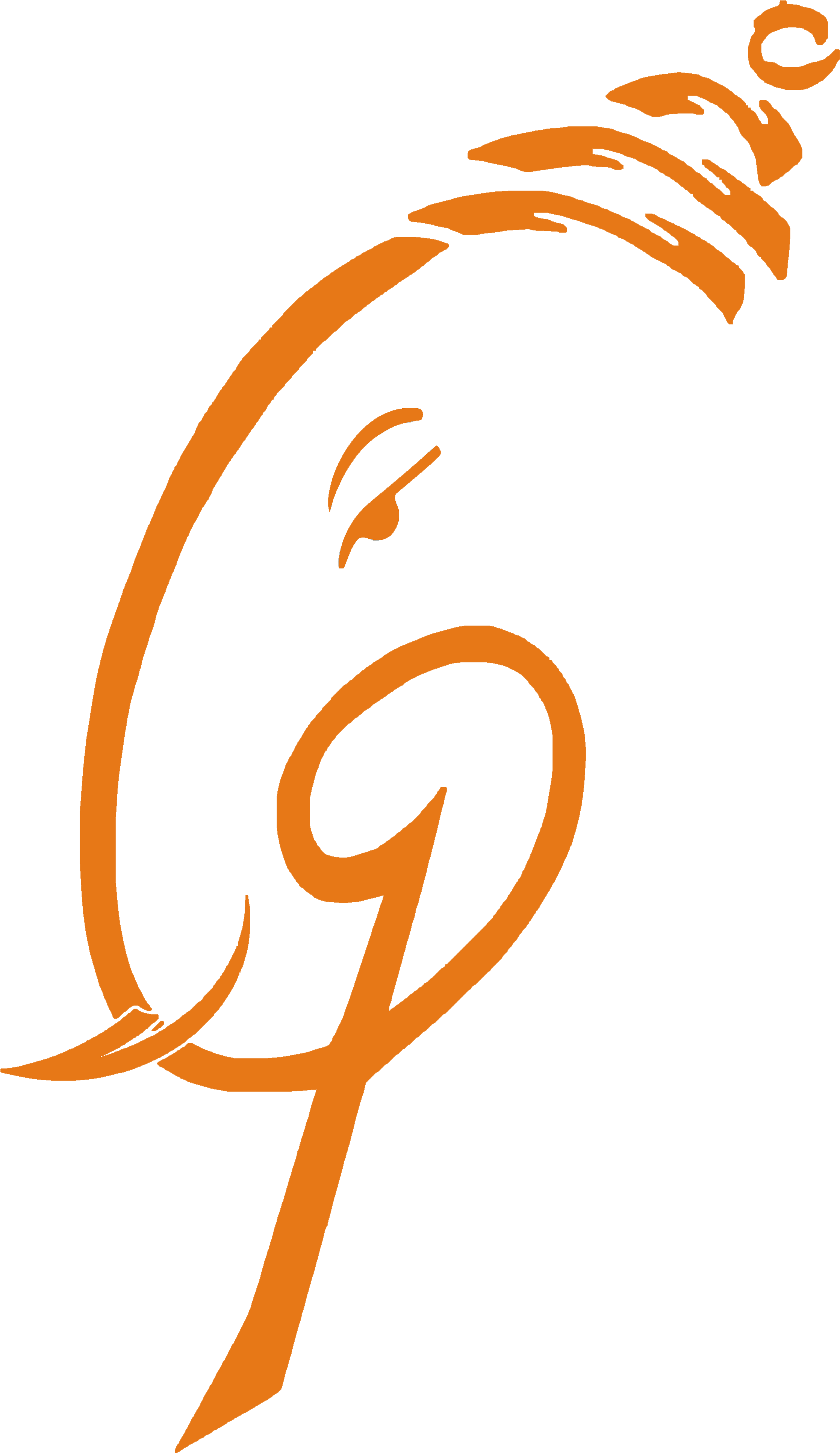 Home - Calligraphy (2928x4288)
