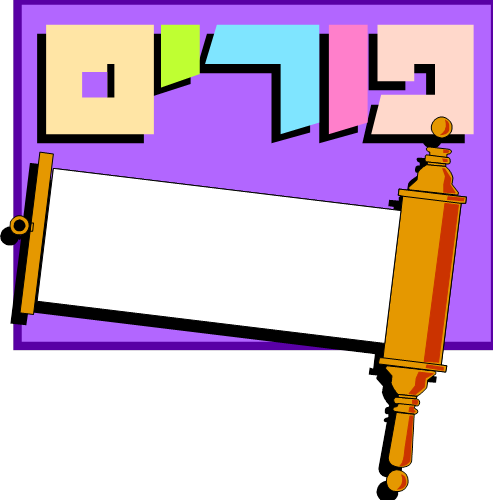 Purim (493x500)