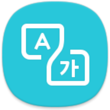 S Translator - Screen Translator Apk (384x384)