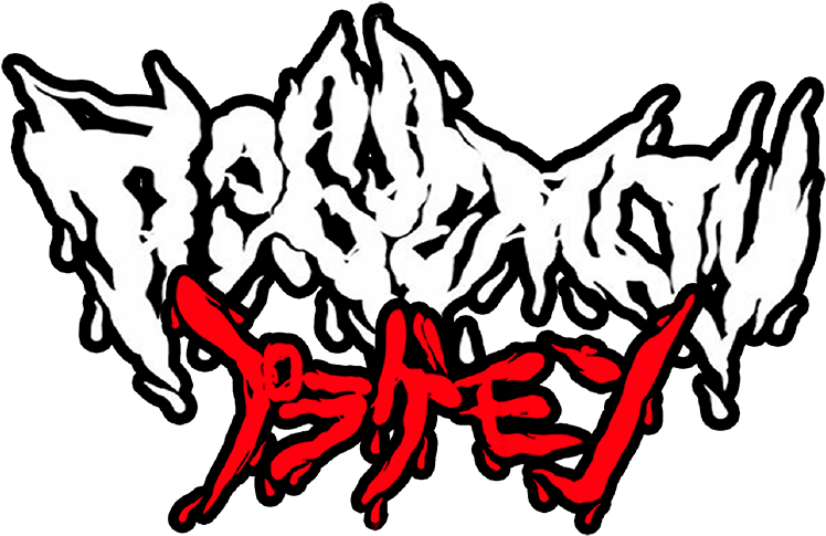 Fluxbb Bbcode Test - Plaguemon Lost Diaries (800x504)