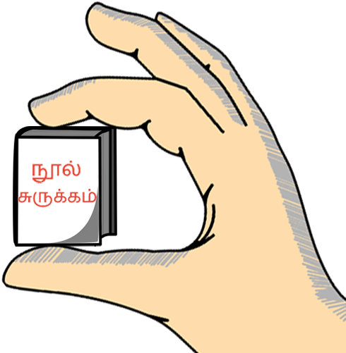 How Quickly Does Levitra Work Can I Buy Levitra At - How Quickly Does Levitra Work Can I Buy Levitra At (500x500)