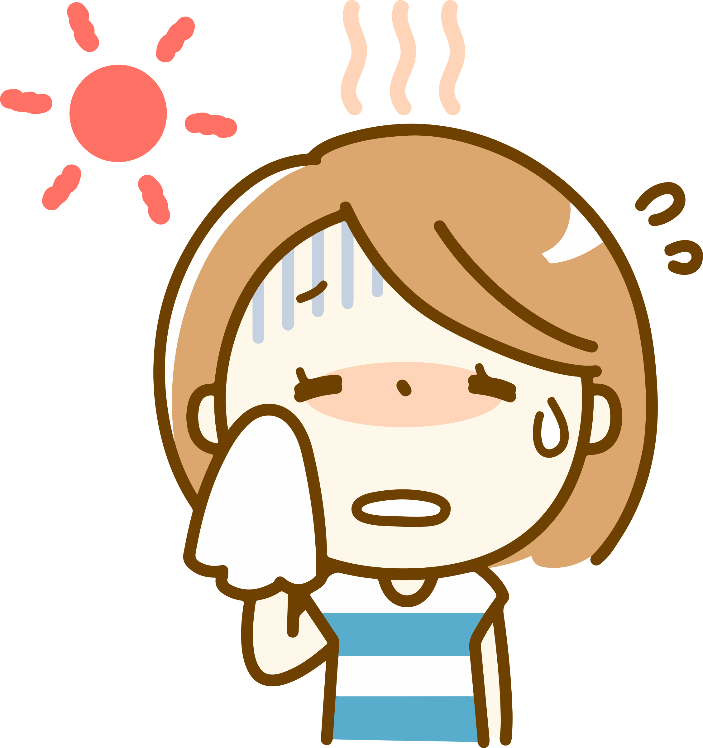 Big Image - Humid Clipart (2256x2398)