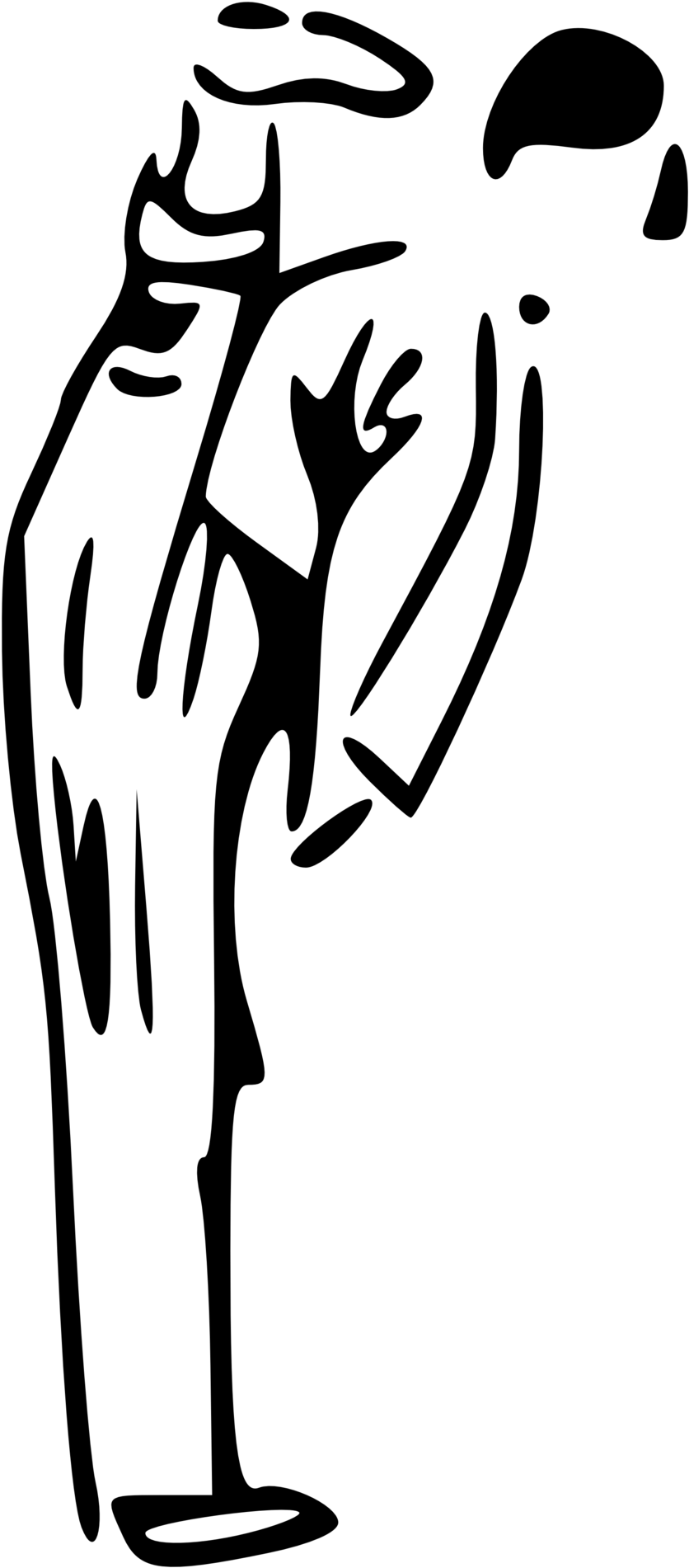 Karate - Karate Clip Art (958x1954)