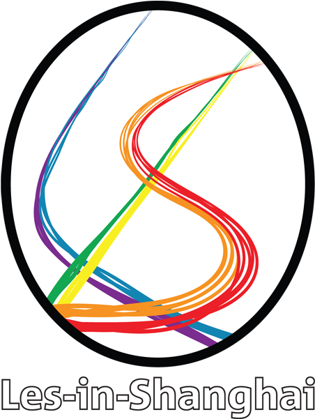 Les In Shanghai - Circle (452x601)