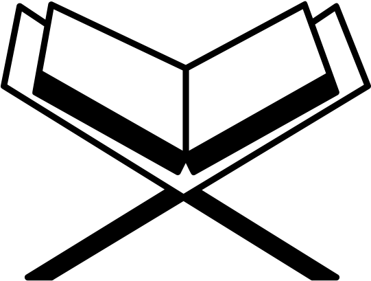 Quran (600x600)
