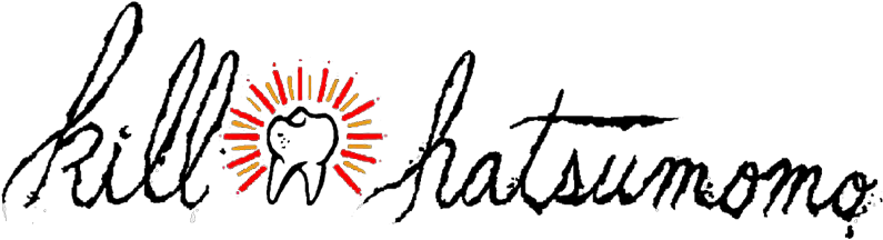 Logo - Calligraphy (833x243)