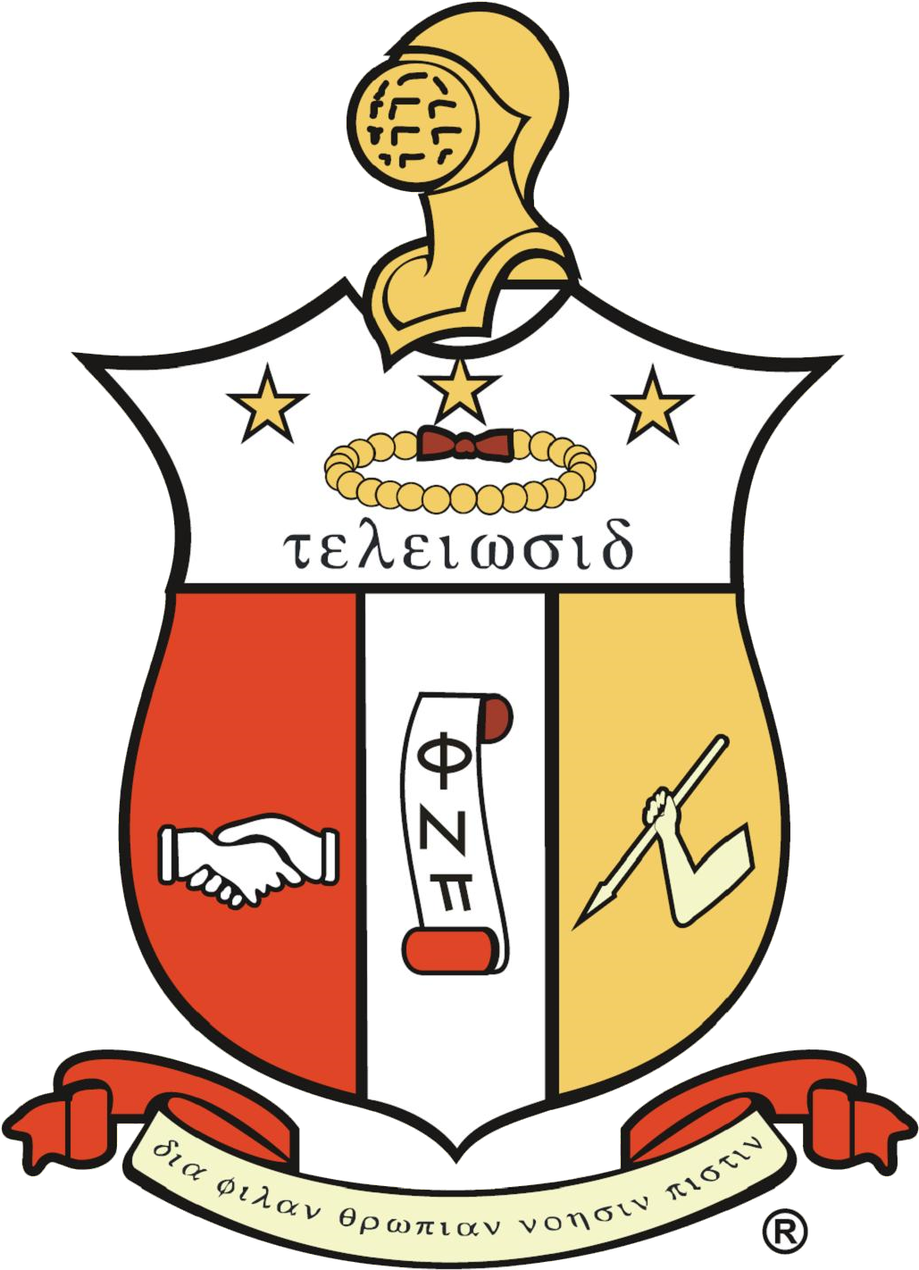 Scholarship Drawing Text Book - Kappa Alpha Psi Logo (1186x1471)