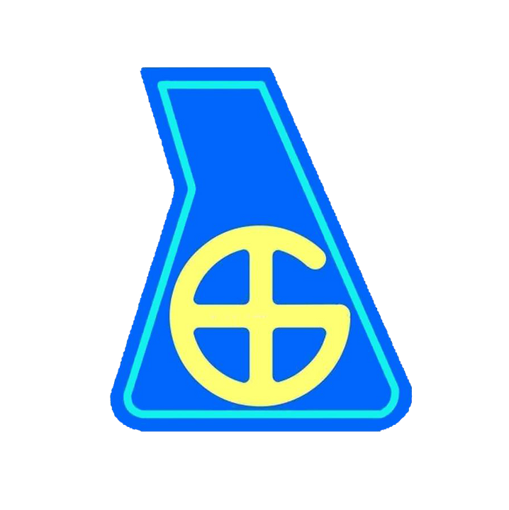 Engineering Clipart Chemical Engineers - Ust Ches (800x800)