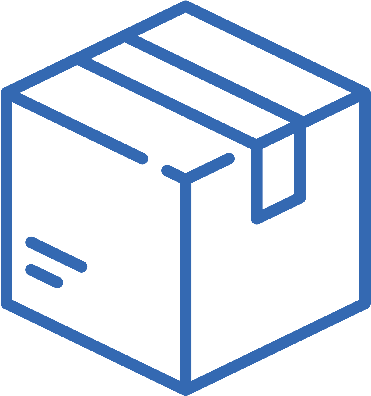 Feature-icon - Packaging And Labeling (1604x1354)