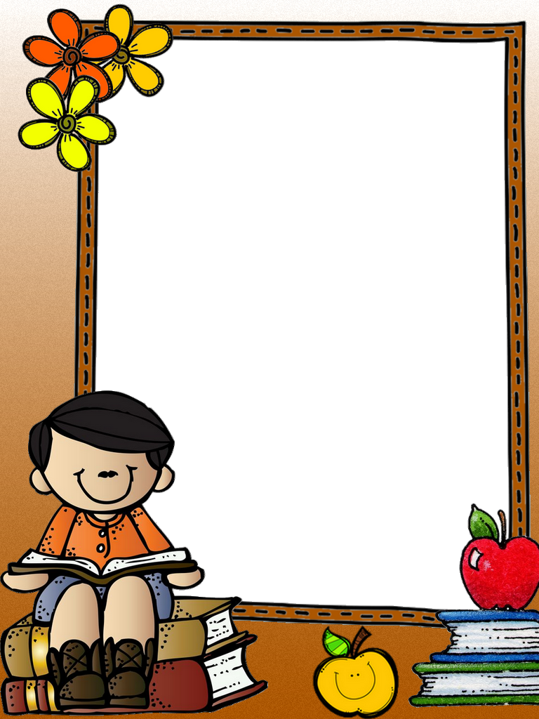Png Frame School Borders For Paper, Borders And Frames, - Second Grade (768x1024)