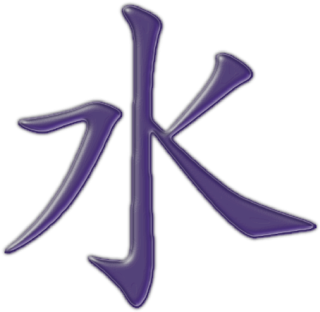 Calligraphy (512x500)