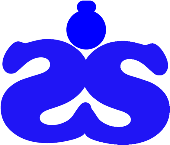 Sumo Suits Ltd Logo - Sumo Suits Ltd Logo (640x559)