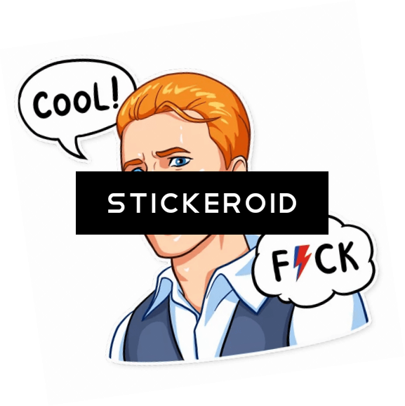 Cool Fuck - Portable Network Graphics (577x578)
