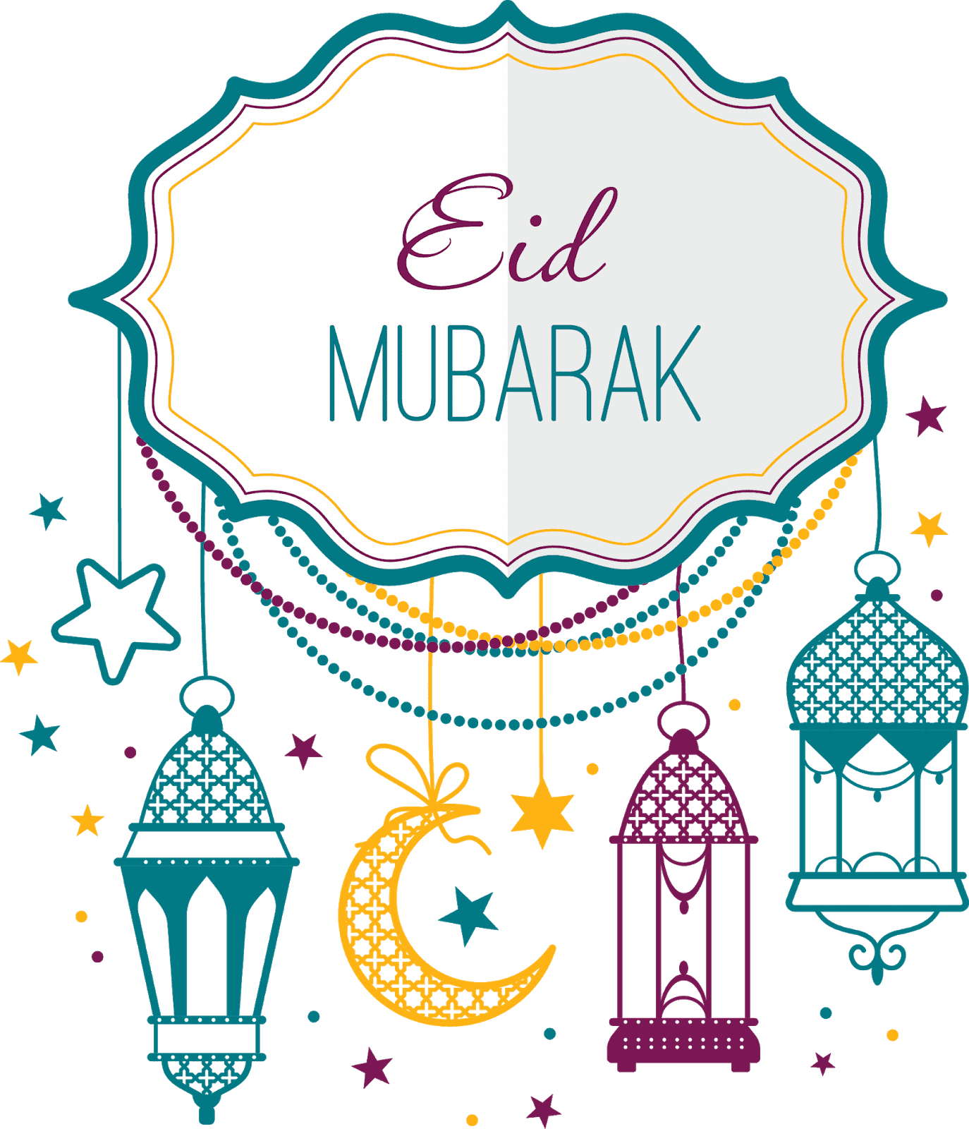 Advance Eid Mubarak - Ramadan (1374x1600)