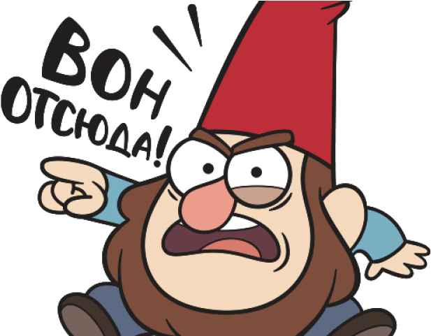 Gnome Clipart Gravity Falls - Cartoon (640x480)
