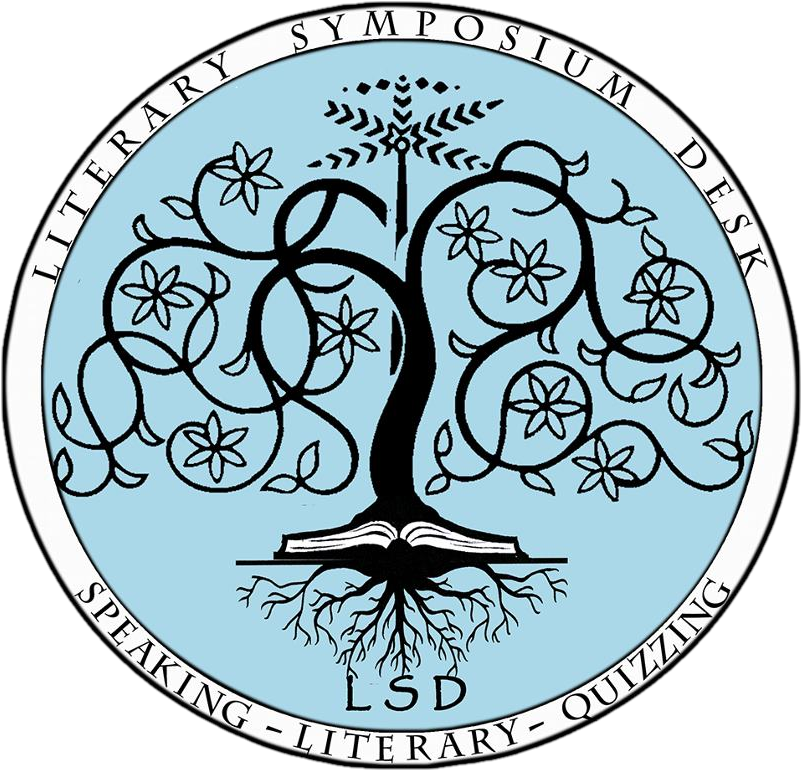 Iim Ahmedabad Logo (960x908)