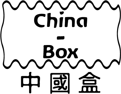 Logo China Box - Logo China Box (465x320)