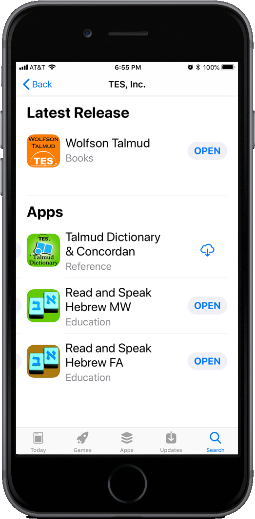 Iphone Image - Personal Info Android (755x1206)