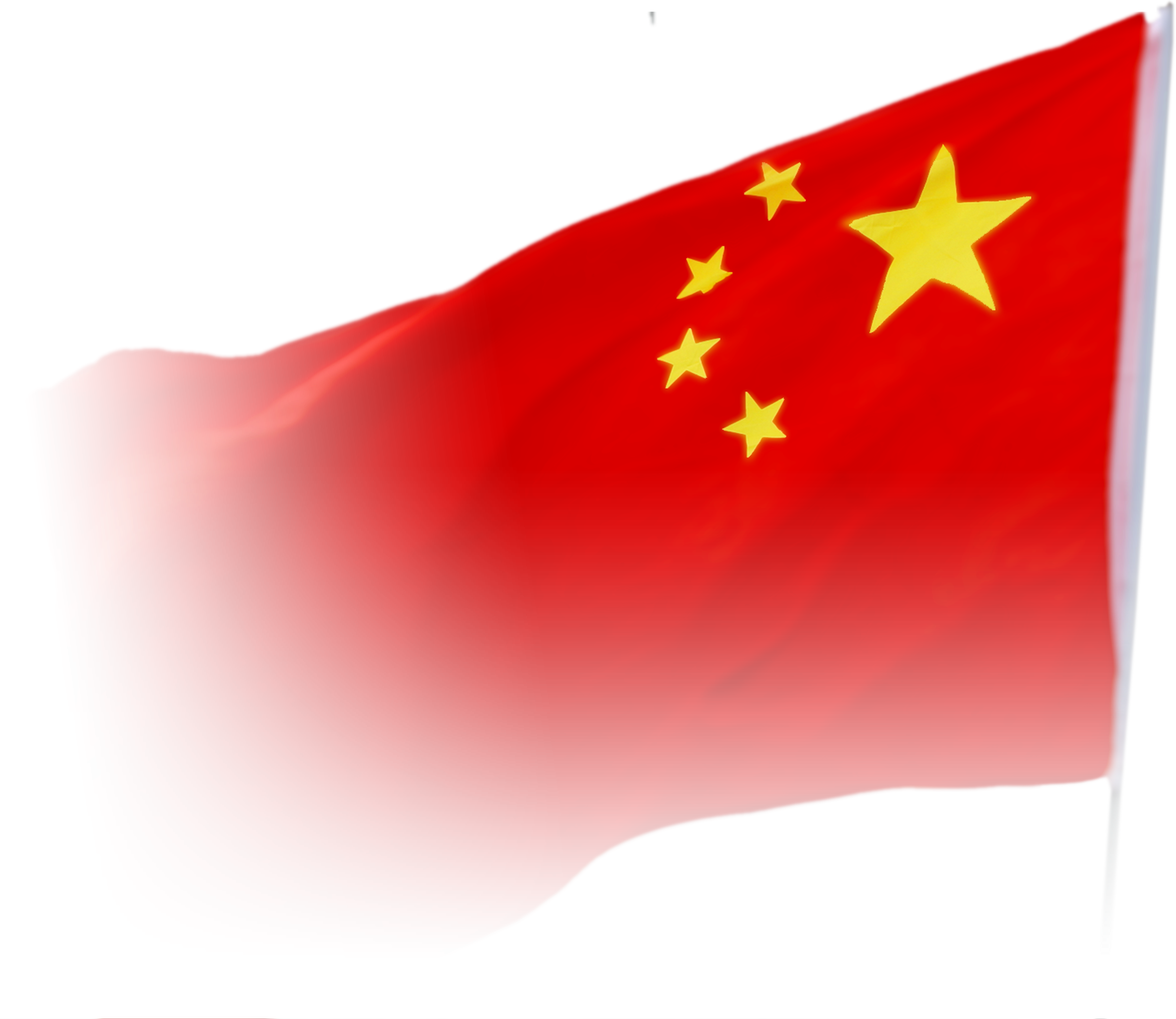 Computer Wallpaper Chinese Transprent - Flag (8220x3999)