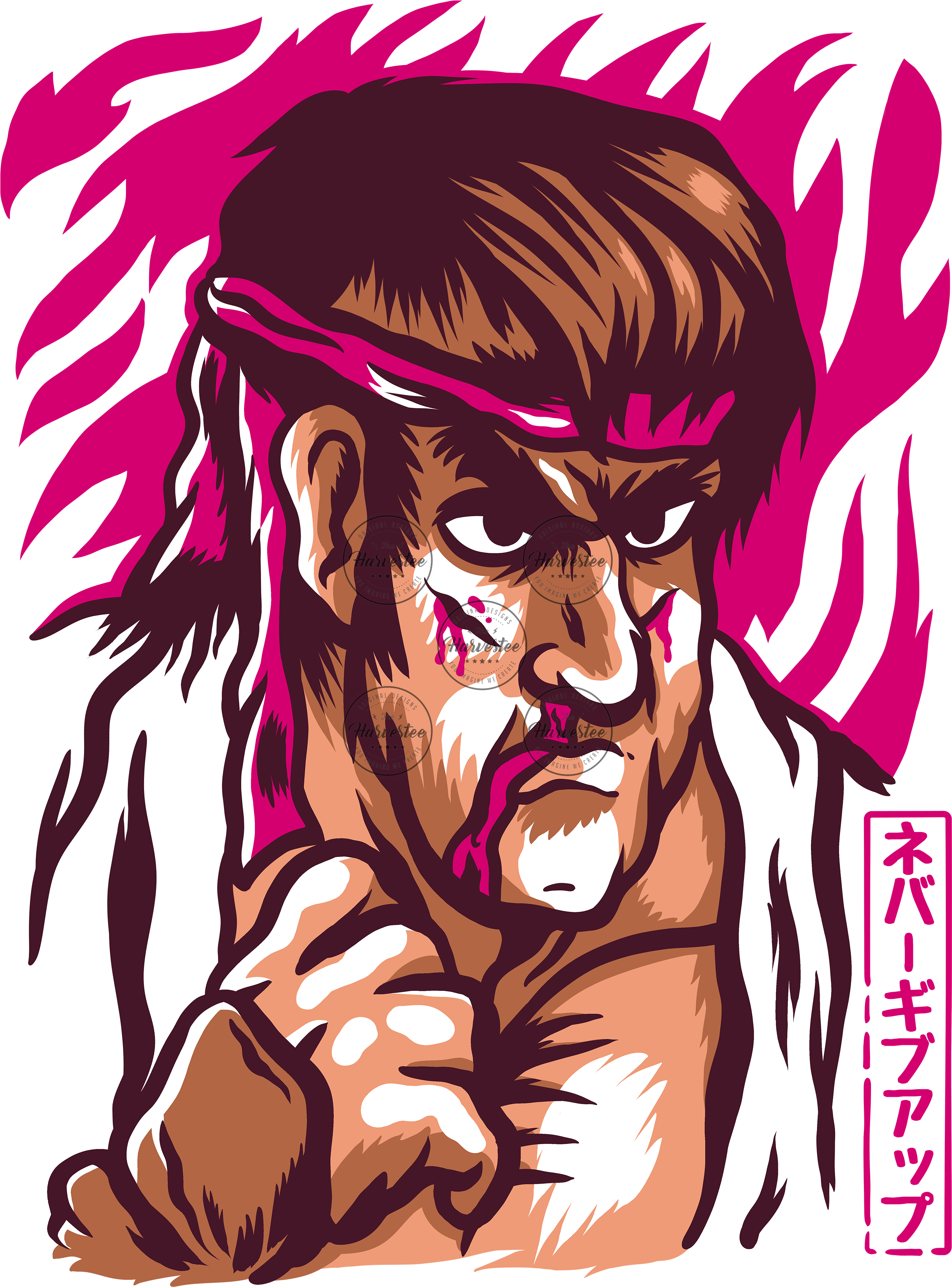 Never Give Up - Illustration (3500x3500)