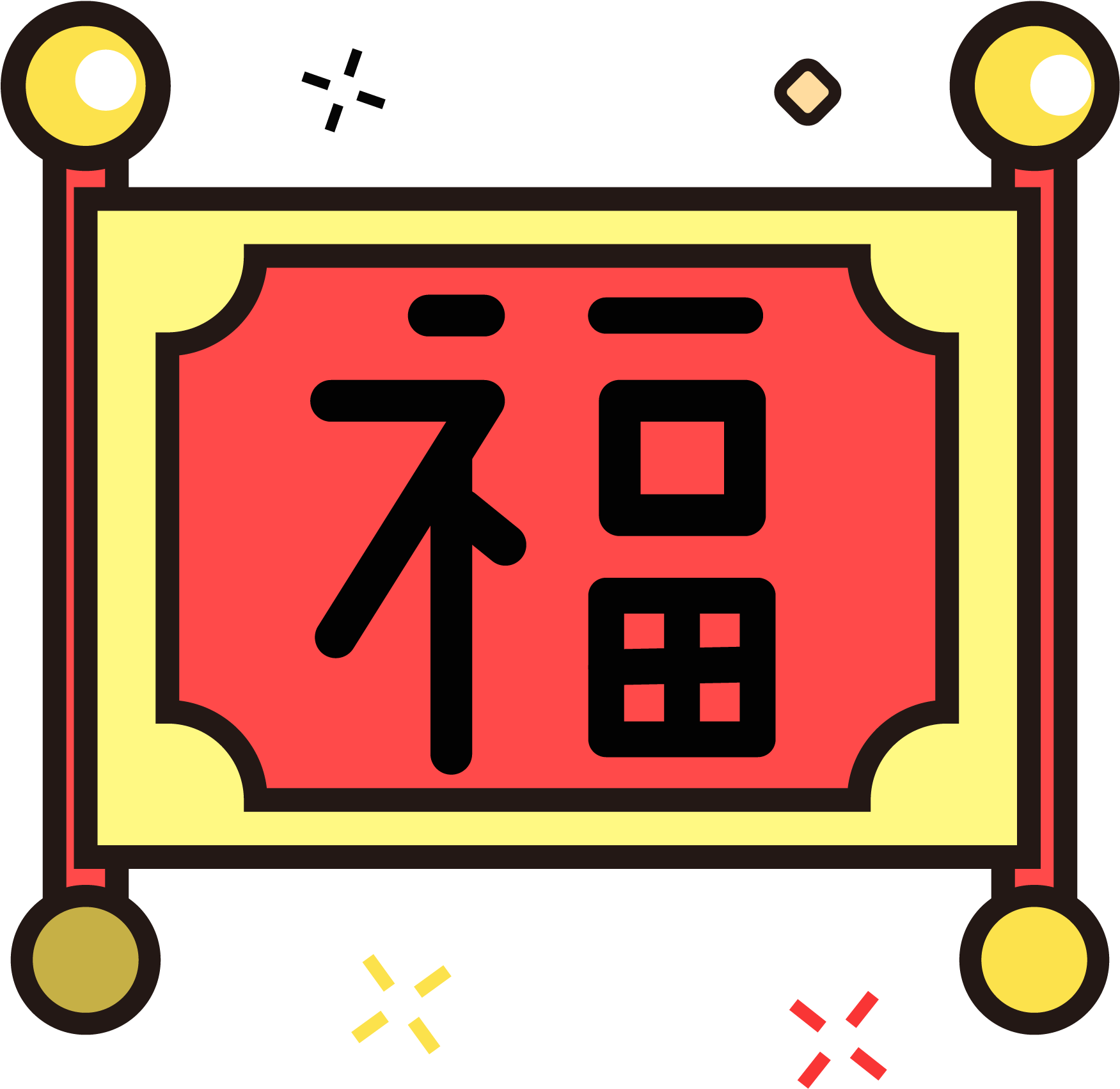 Sticker Blessing Chinese New Year Elements Commercially - Fu (2000x2000)
