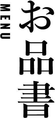 Book (300x420)