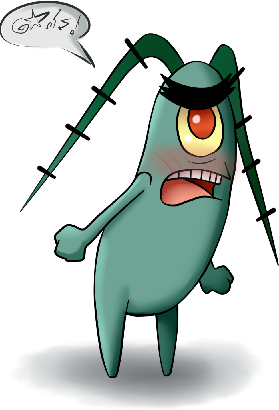 Algae Clipart Plankton - Cartoon (1024x1676)