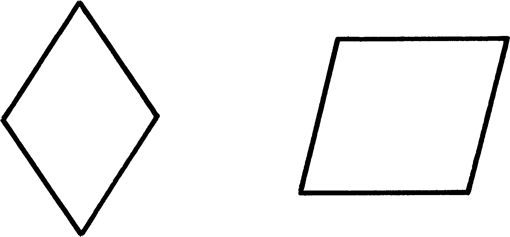 Diagram (1830x960)