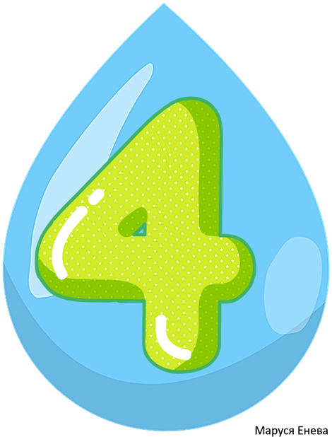 Number - Cartoon (476x643)