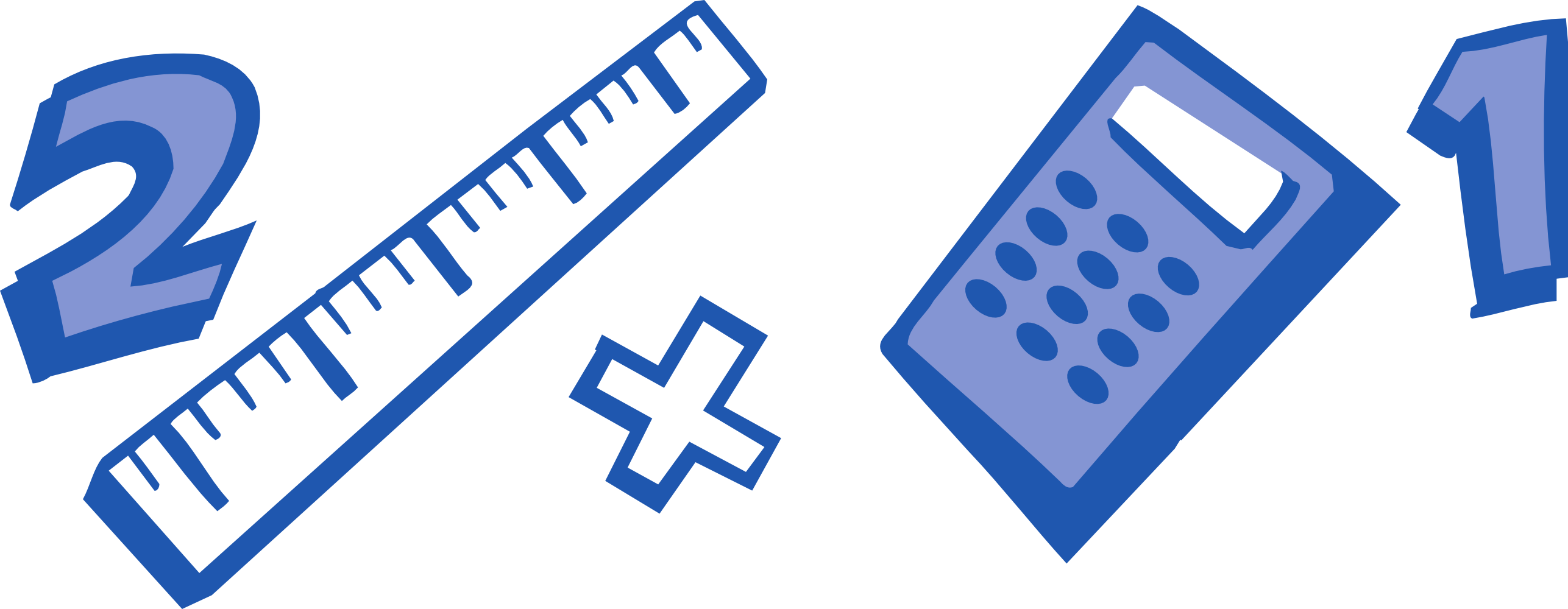 Mathematics Mathematical Notation Clip Art - Mathematics Mathematical Notation Clip Art (2573x1000)