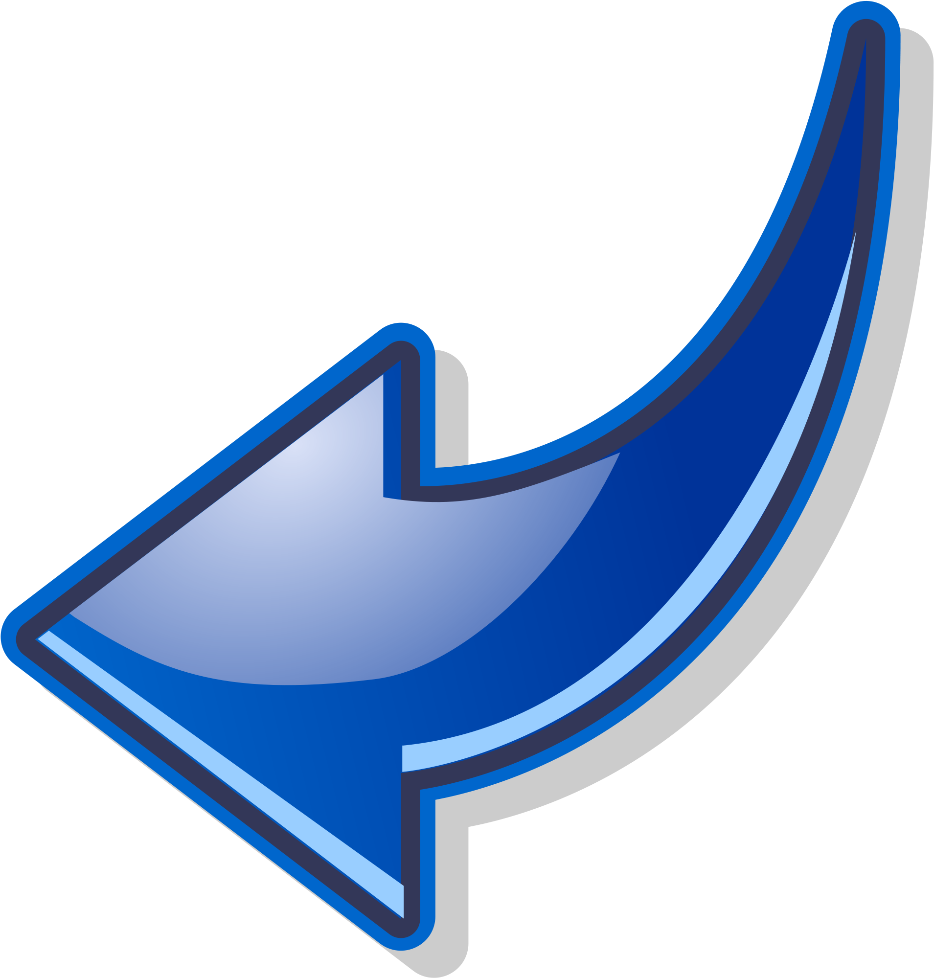 File - Uploadform Arrow - Svg - File - Uploadform Arrow - Svg (2000x2000)