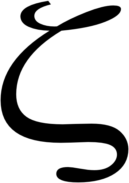 Zeta Symbol (420x598)